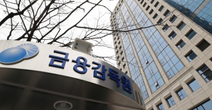 2023-06-08 금감원.JPG