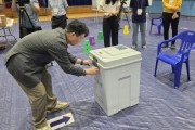 이번엔 청주서 '1300여명' 선거명부 누락…선관위 또다시 고개 숙여