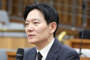 종합특검, ‘쌍방울 대북송금 수사’ 박상용 검사 피의자 입건·출국금지